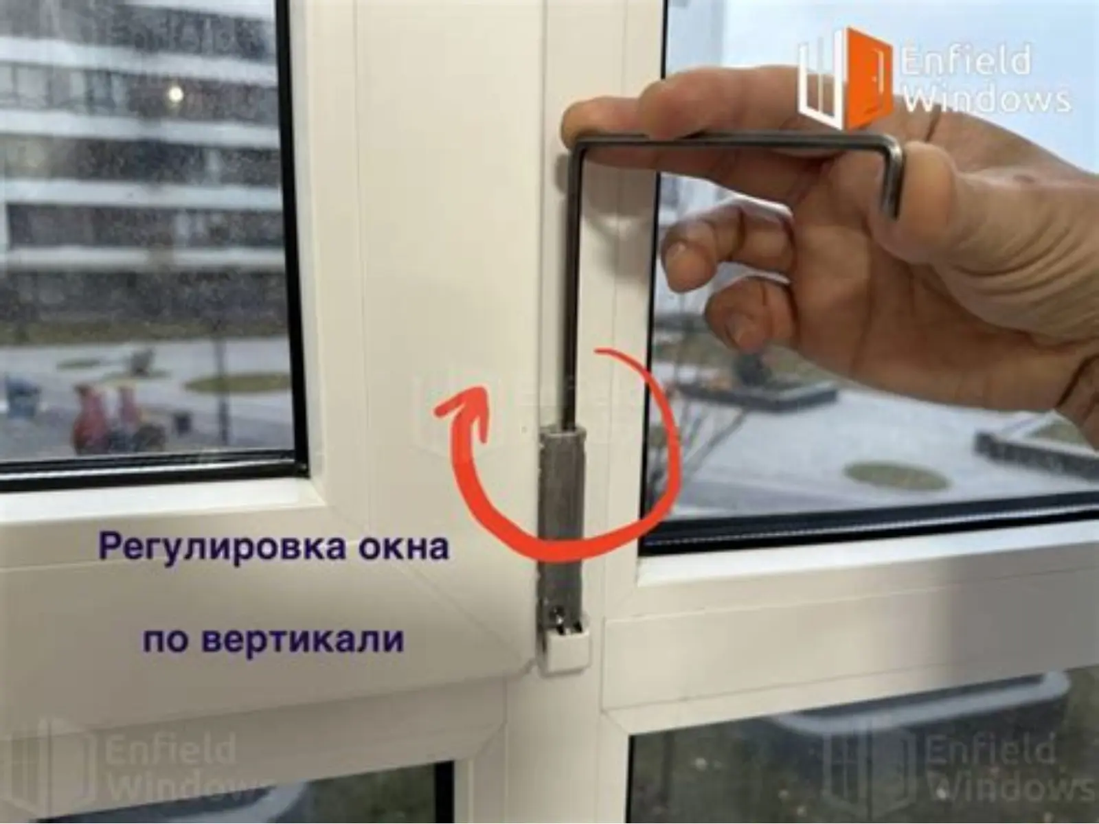 Регулировка петли пластикового окна шестигранником