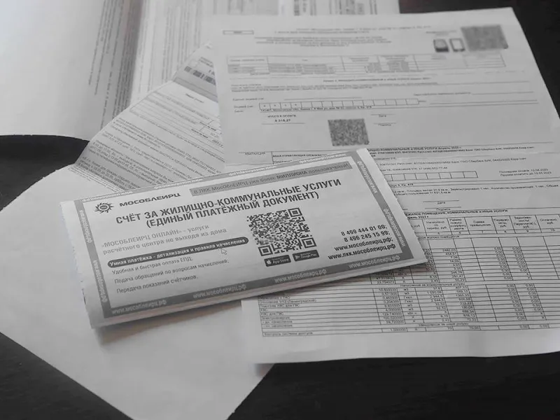 Новая услуга в квитанциях ЖКХ: как правильно платить за уборку подъездов
