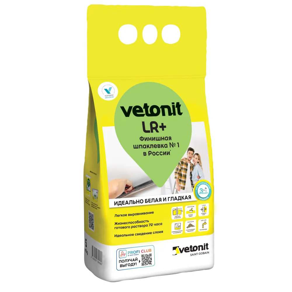 Шпаклевка полимерная Vetonit LR+ для сухих помещений белая 5 кг