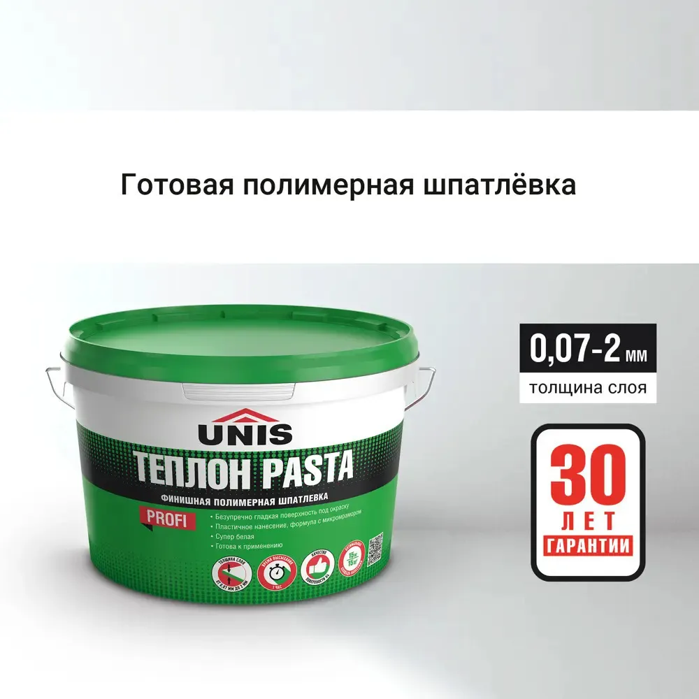 Шпатлевка финишная Unis Pasta Теплон полимерная 15 кг