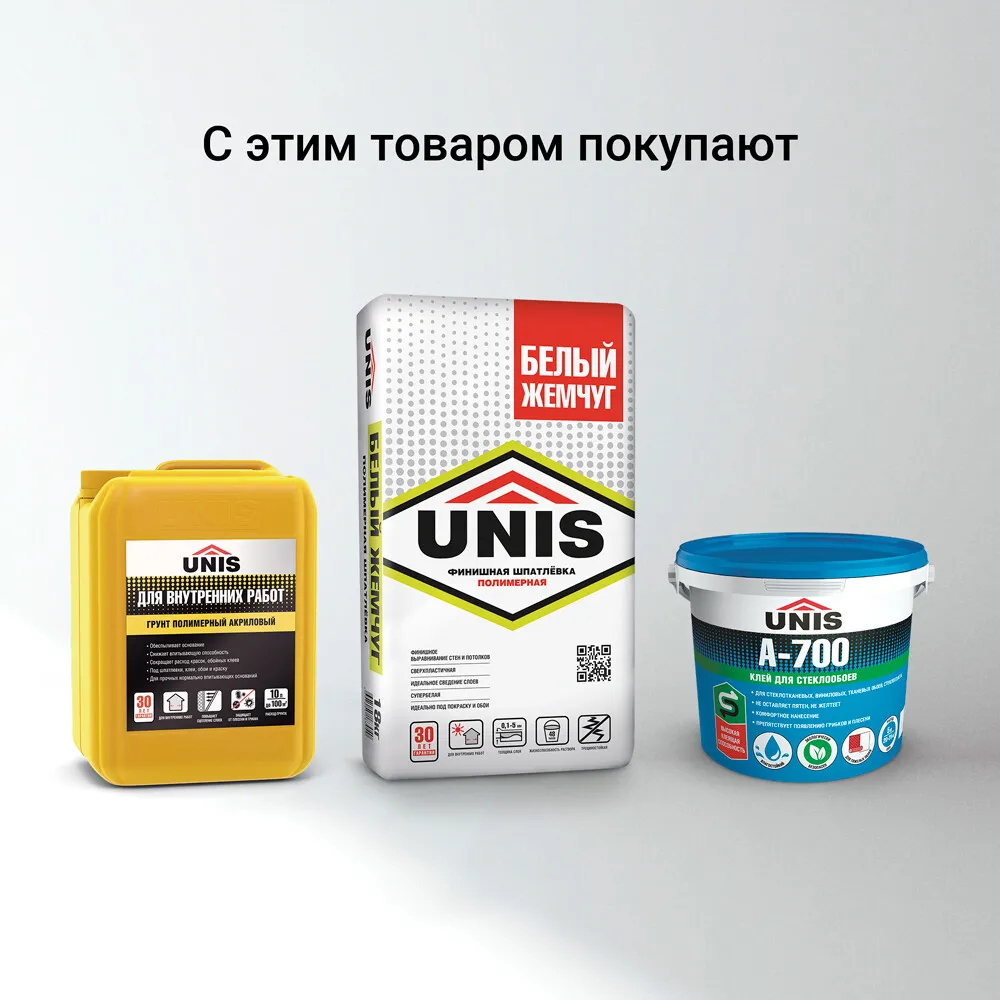 Шпатлевка финишная Unis Pasta Теплон полимерная 5 кг