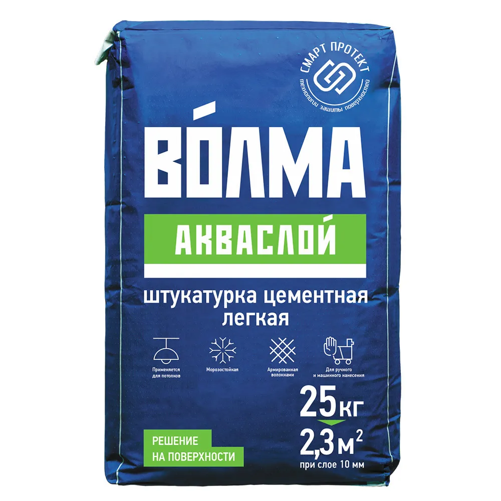 Штукатурка цементная Волма Акваслой легкая 25 кг